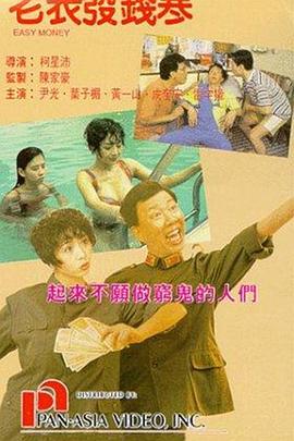 asiangay男男1069